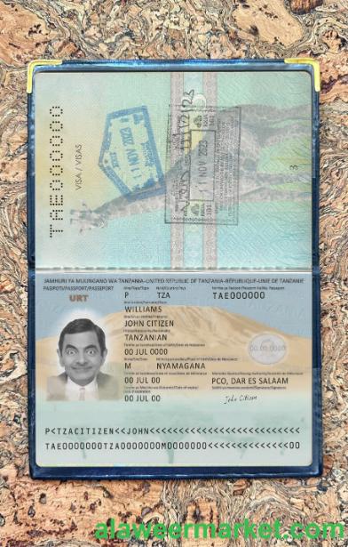 Tanzania passport new 2019-present photolook